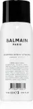 Balmain Hair Couture Session Spray - Лак для волос сильной фиксации в удобной упаковке для путешествий, 75 мл — фото 1