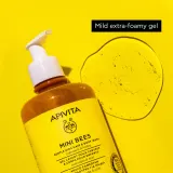 Apivita Mini Bees Gentle Kids Hair&Body wash Calendula&Honey - Гель для тела и волос — фото 4