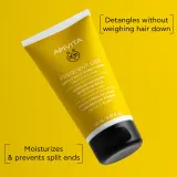 Apivita Frequent Use Gentle Daily Conditioner - Кондиционер для волос с ромашкой для ежедневного применения, 150 мл — фото 2
