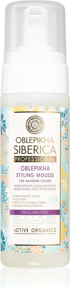 Natura Siberica Oblepikha (Sea-Buckthorn) - Объемная пенка с облепихой, 170 мл