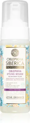 Natura Siberica Oblepikha (Sea-Buckthorn) - Объемная пенка с облепихой, 170 мл, 170 мл (NTR2796)