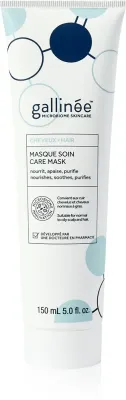 Gallinee HAIR CARE Mask - Питательная маска для волос, 150 мл