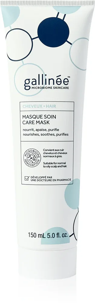 Gallinee HAIR CARE Mask - Питательная маска для волос, 150 мл