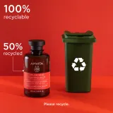 Apivita Color Seal Shampoo - Защитный шампунь для окрашенных волос без сульфатов, 250 мл — фото 7