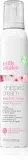 milk_shake Leave-in Treatments Whipped Cream - Увлажняющий безополасочный уход для окрашенных волос Flower Fragrance, 200 мл — фото 1