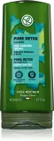Yves Rocher Pure Detox - Очищающий кондиционер, 200 мл — фото 1