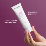 Goldwell Dualsenses Color - Восстанавливающий бальзам для окрашенных волос, 75 мл — фото 4