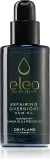 Oriflame Eleo - Защитное масло для волос, 50 мл — фото 1