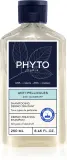 Phyto Anti-Dandruff Dermo-Trating Shampoo - Шампунь против перхоти, 250 мл — фото 1