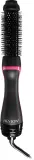 Фен-стайлер Revlon Beauty Salon One-Step Style Booster round brush Dryer Styler с двойным напряжением, 1 шт — фото 1