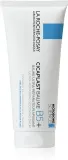 La Roche-Posay Cicaplast Baume B5+ - Бальзам для лица для чувствительной и раздраженной кожи — фото 1