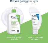 CeraVe Cleansers Hydrating Cleanser - Гель для душа с увлажняющим действием — фото 6