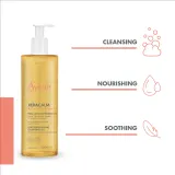 Масло для душа Avene XeraCalm A.D. Lipid-Replenishing Cleansing Oil очищающее, для сухой кожи — фото 2