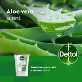 Жидкое мыло для рук Dettol Soft on Skin Set сменный блок, 5 × 250 мл Aloe Vera — фото 3