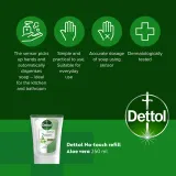 Жидкое мыло для рук Dettol Soft on Skin Set сменный блок, 5 × 250 мл Aloe Vera — фото 4