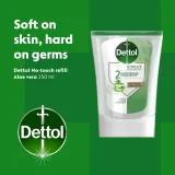 Жидкое мыло для рук Dettol Soft on Skin Set сменный блок, 5 × 250 мл Aloe Vera — фото 6