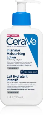 CeraVe Moisturizers Intensive Moisturizing Lotion - Млечко увлажняющее для сухой и зудящей кожи