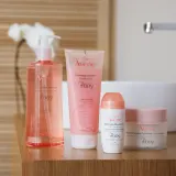 Avene Body Moisturizing Melt-in Balm - Увлажняющий бальзам для тела для сухой и чувствительной кожи, 250 мл — фото 3