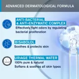 Uriage Hygiene Gentle Deodorant - Деликатный дезодорант ролл-он без алюминия, 50 мл — фото 5