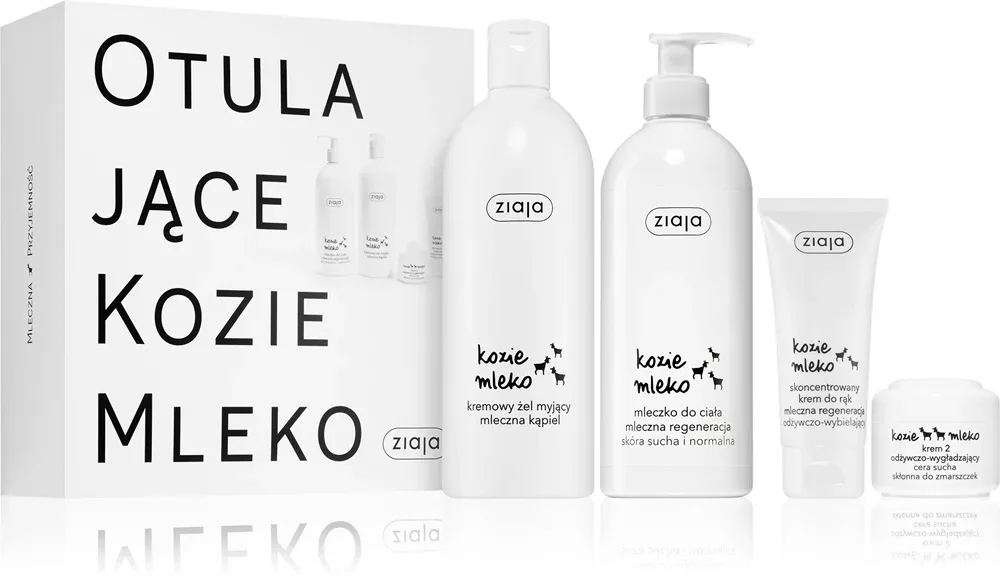 Ziaja Kozie Mleko - Подарочный набор для лица и тела