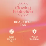 Hawaiian Tropic Glowing Protection Ultra Radiance - Солнцезащитный крем SPF 30, 100 мл — фото 6