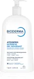 Bioderma Atoderm Intensive Gel Moussant - Пенящийся гель питательный для сухой и атопической кожи — фото 1