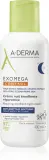 A-Derma Exomega Control Repairing Emollient Night Cream - Восстанавливающий ночной крем против зуда — фото 1