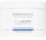 Dermedic CICATOPY - Бальзам для тела глубокого питания, 225 мл — фото 1