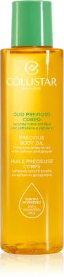 Collistar Special Perfect Body Precious Body Oil - Питательное масло для тела, 150 мл
