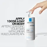 La Roche-Posay Lipikar Baume AP+M - Бальзам для тела, дополняющий липиды, предотвращающий раздражение и зуд кожи, 400 мл — фото 4