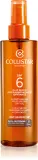 Collistar Special Perfect Tan Supertanning Moisturizing Dry Oil - Сухое масло для загара SPF 6, 200 мл — фото 1