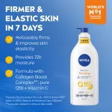 NIVEA Q10 Plus - Упруготворяющее молочко для тела — фото 2