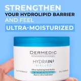 Dermedic Hydrain3 Hialuro - Интенсивное увлажняющее масло для тела, 225 мл — фото 2