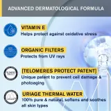Молочко солнцезащитное Uriage Bariesun Silky Lotion SPF 50+ для лица, некомедогенное, 100 мл — фото 5