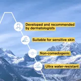 Молочко солнцезащитное Uriage Bariesun Silky Lotion SPF 50+ для лица, некомедогенное, 100 мл — фото 6