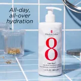 Elizabeth Arden Eight Hour - Увлажняющее молочко для тела, 380 мл — фото 3
