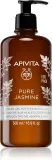 Apivita Pure Jasmine Shower Gel - Увлажняющий гель для душа с эфирными маслами — фото 1