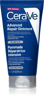 CeraVe Moisturizers - Восстанавливающий бальзам с гиалуроновой кислотой
