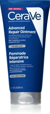CeraVe Moisturizers - Восстанавливающий бальзам с гиалуроновой кислотой, 88 мл