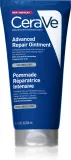 CeraVe Moisturizers - Восстанавливающий бальзам с гиалуроновой кислотой — фото 1