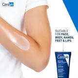 CeraVe Moisturizers - Восстанавливающий бальзам с гиалуроновой кислотой — фото 4