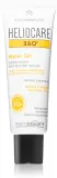 Heliocare 360 Water Gel Sunscreen - Солнцезащитный увлажняющий гель SPF 50+, 50 мл — фото 1