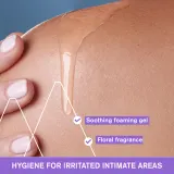 Uriage Gyn-Phy Gyn-8 Soothing Cleansing Gel Intimate Hygiene - Гель для интимной гигиены для раздраженной кожи, 100 мл — фото 3