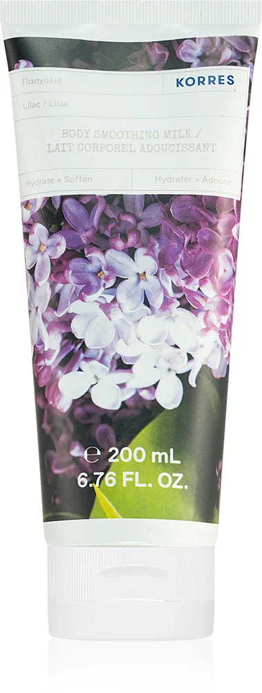 Korres Lilac - Молочко для тела с ароматом цветов, 200 мл