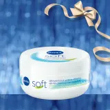 NIVEA Care Express - Подарочный набор для идеальной кожи — фото 3