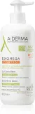 A-Derma Exomega Control Emollient Lotion - Молочко для тела против раздражения и зуда кожи — фото 1