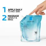 La Roche-Posay Lipikar Surgras - Крем для душа для сухой и очень сухой кожи, 400 мл — фото 6