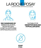 La Roche-Posay Lipikar Surgras - Крем для душа для сухой и очень сухой кожи, 400 мл — фото 8