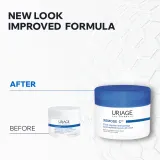 Uriage Xemose C8+ Lipid-Replenishing Anti-Itch Cerat - Крем для тела, успокаивающий и питательный, для сухой и атопической кожи, 200 мл — фото 2