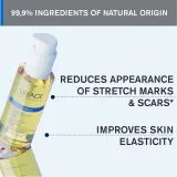 Uriage Bariederm Cica Dermatological Oil - Питательное масло для тела против растяжек, 100 мл — фото 3